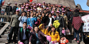 永堅(jiān)團(tuán)建旅游合影